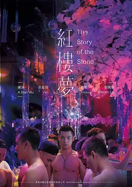 雪落无声年 悬疑文艺经典电影推荐